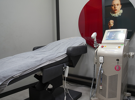Clinic
